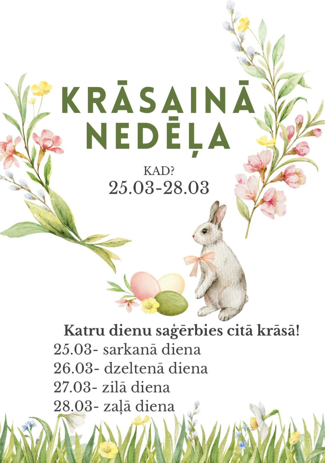 KrasainaD